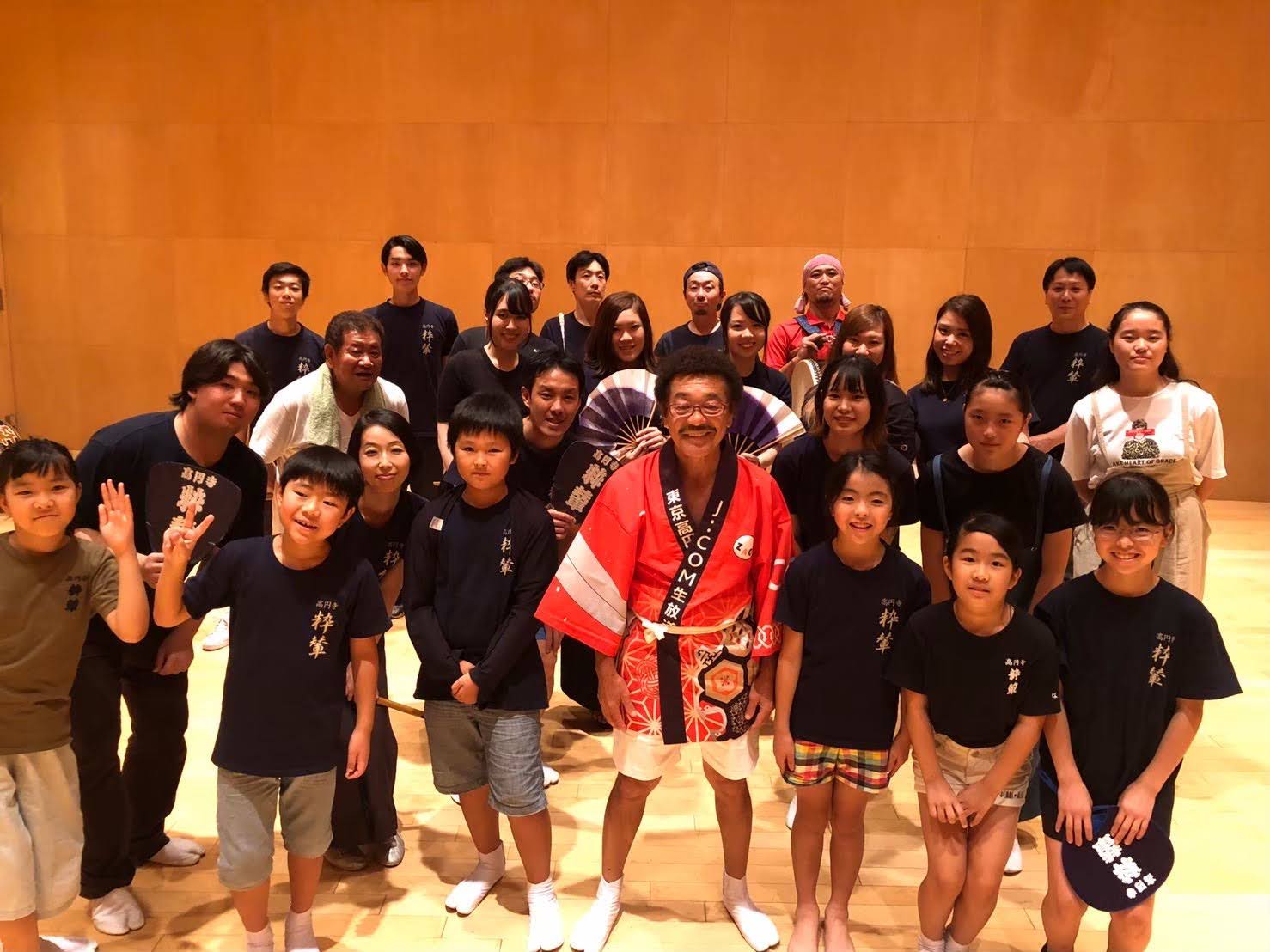 具志堅用高さんと